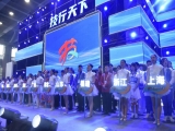 上工富怡作为首届全国职业技能大赛设备设施支持单位，鼎力支持时装技术（国赛精?。┤睿?>
                    </div>
                    <div   id=