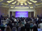 山东服装职业学院参与牵头，全国服装数智化产教融合共同体成立！