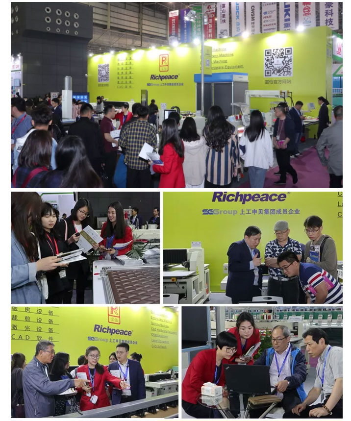 上工富怡强势参加广东三展，展位持续爆棚，签单不断!