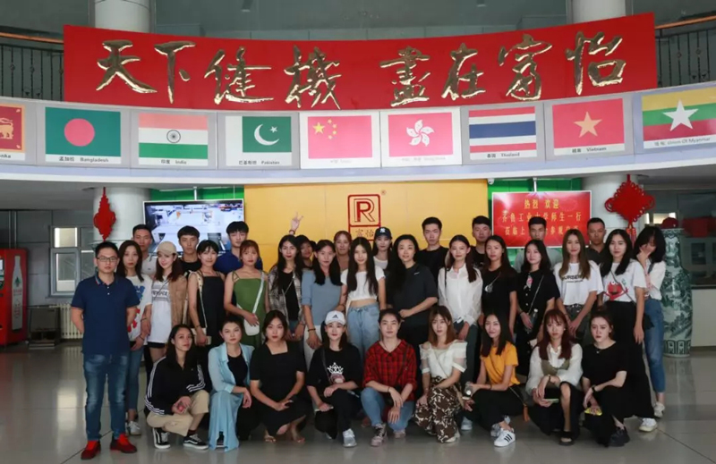 齐鲁工业大学师生参观上工富怡1.jpg